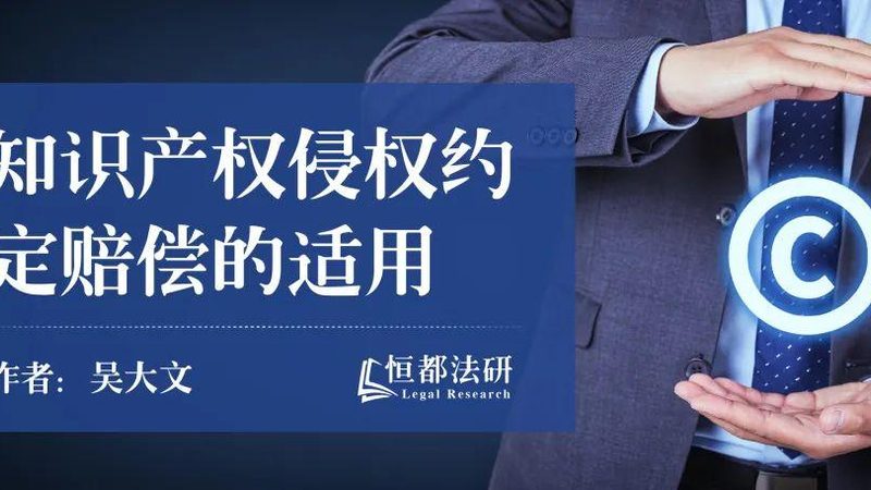 上海注销营业执照，如何选择专业代办机构？**