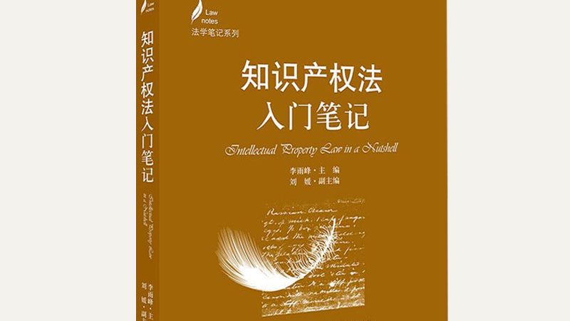 律师咨询怎么选靠谱