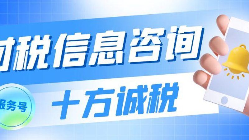 发明专利权利要求书与说明书：揭秘两者之间的关键区别