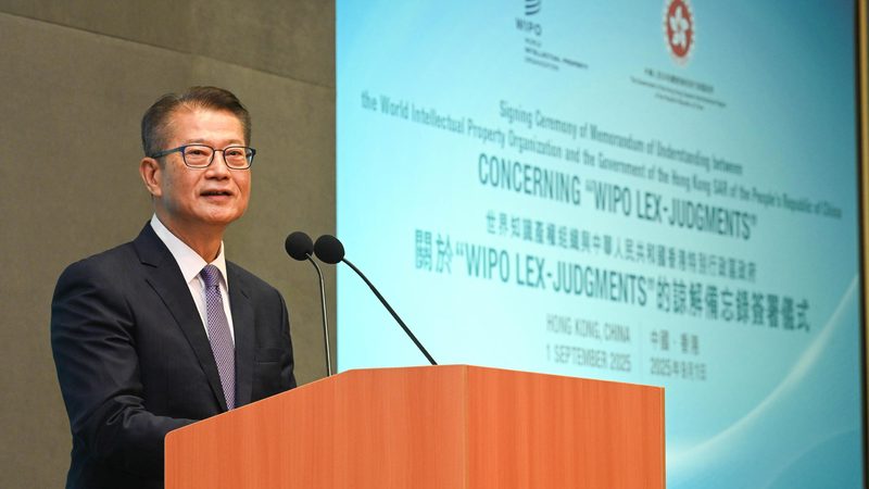 美术作品版权登记，网上申请可以这样操作**