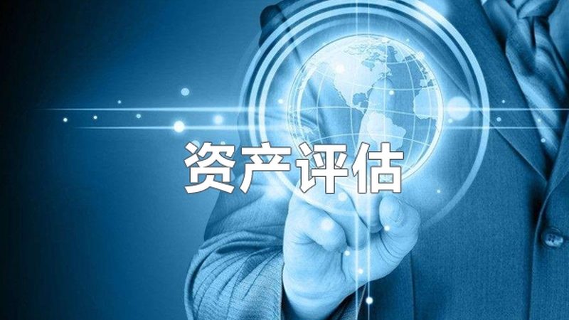 税务筹划服务商选择中的风险盲区