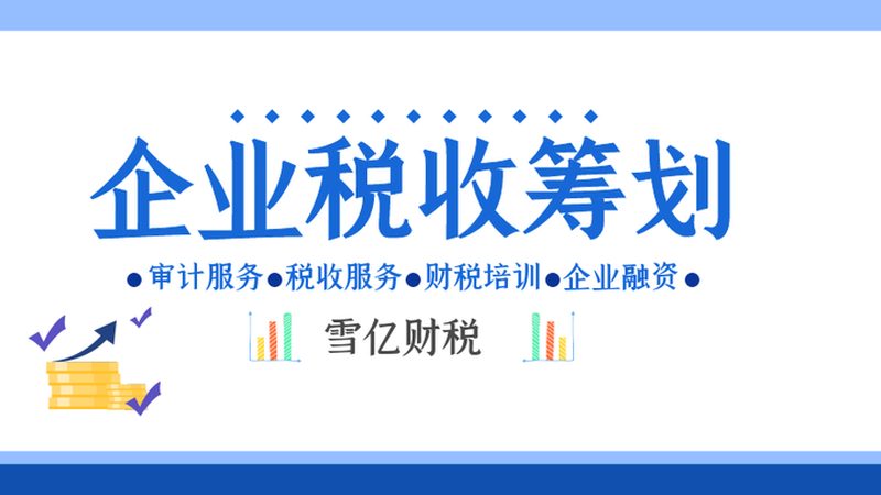 安全生产许可证延期代办哪家速度快