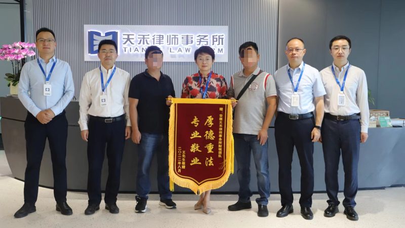 代理记账公司必备证书全解析