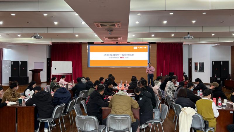 实用新型与外观专利：产品定制中的关键区别