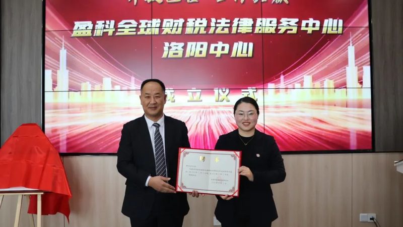 经营范围变更后许可证如何及时更新？**