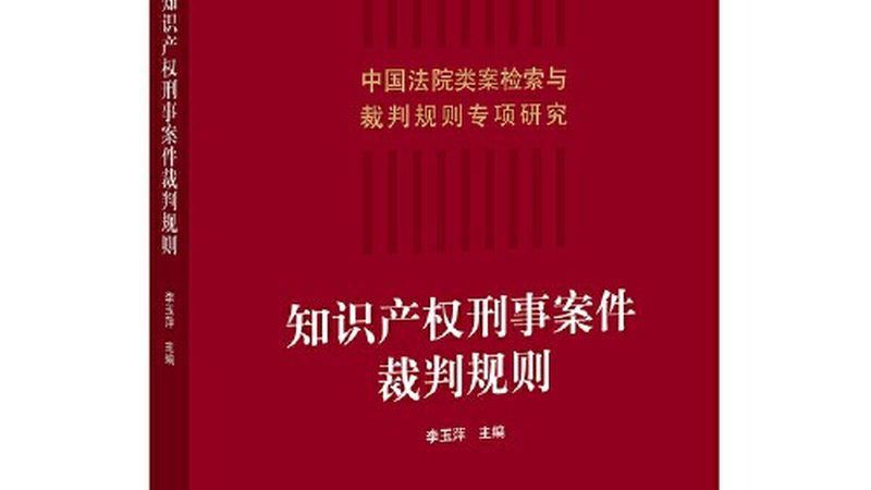 商标转让公证流程揭秘：所需材料及注意事项