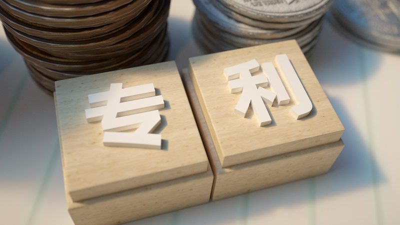 服装商标转让，这些注意事项你了解吗？**