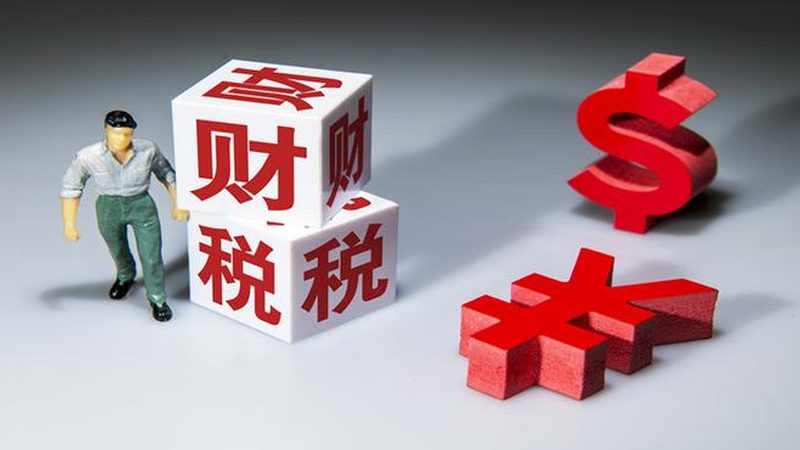 商标维权：时间成本与流程解析