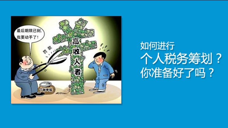 深圳代办营业执照，速度与合规如何兼顾？**