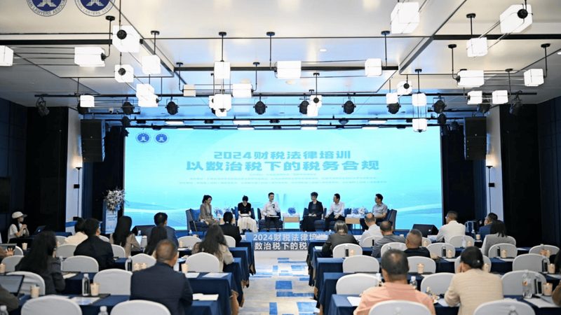 公司注册资金变更，工商审核的严格程度解析