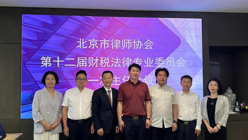 注册公司代办合同：这些注意事项不容忽视**
