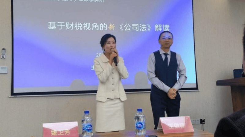 成都版权登记费用揭秘：如何合理规划预算