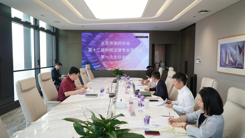 公司地址变更刻章需要什么材料